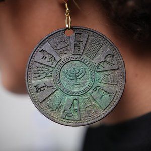 Hebrew Israelite 12 Tribes of YASHARAHLA/Premium SHIFT BLACK Israel Earrings Gif